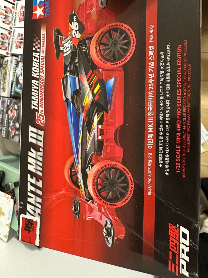 ミニ四駆　まとめ売り　限定品多数