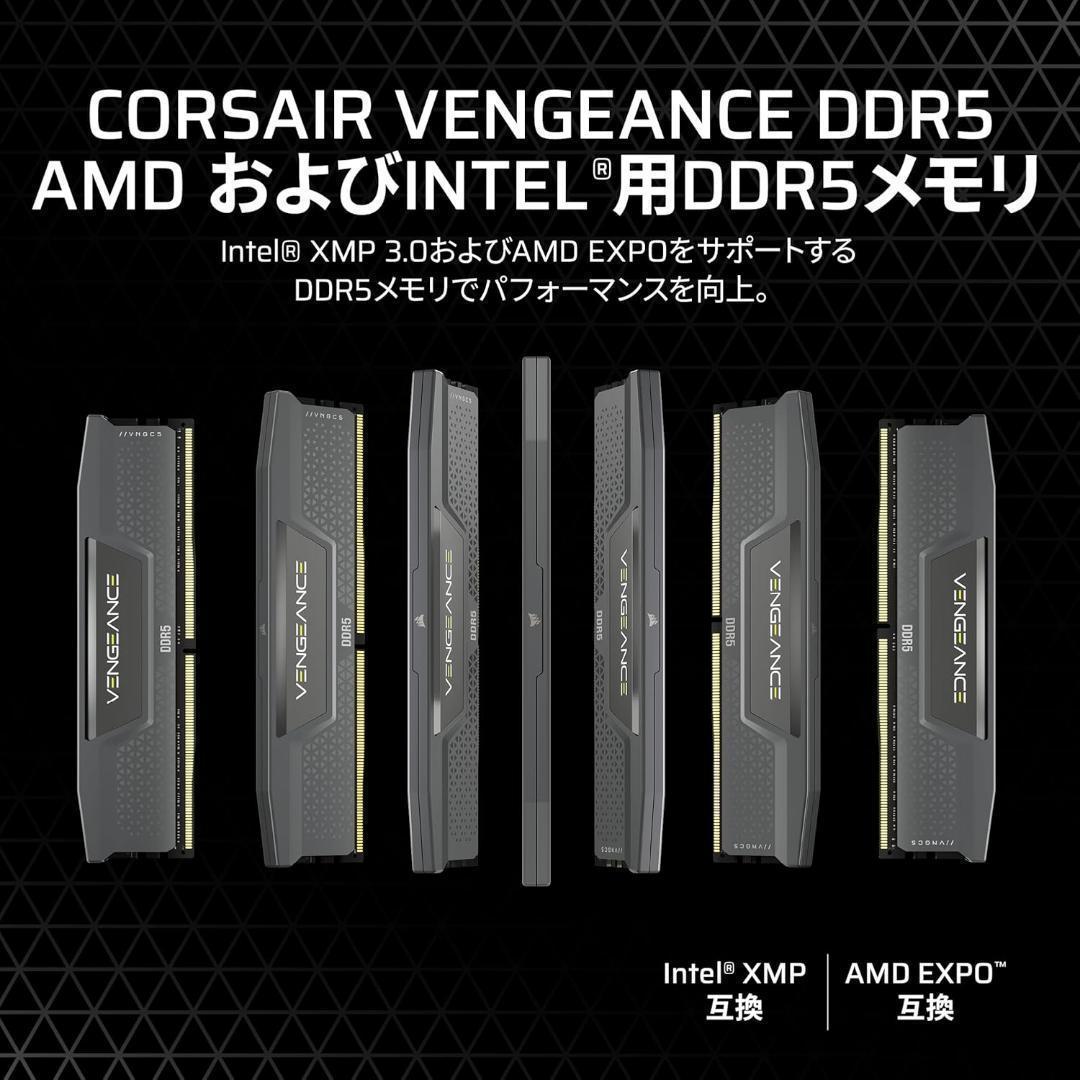 新品 CORSAIR DDR5-6000MHz デスクトップPC用 64GB
