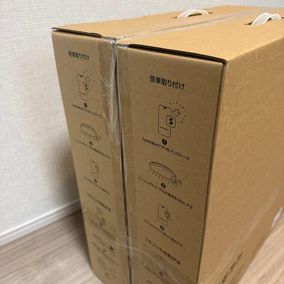 【2台セット】SwitchBot シーリングライトプロ 2in1 8畳