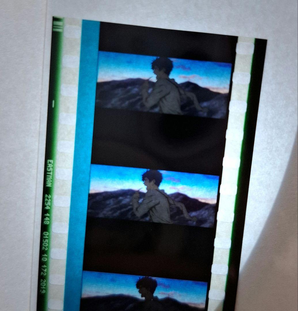 ギルベルト ヴァイオレットエヴァーガーデン 特典 フィルム