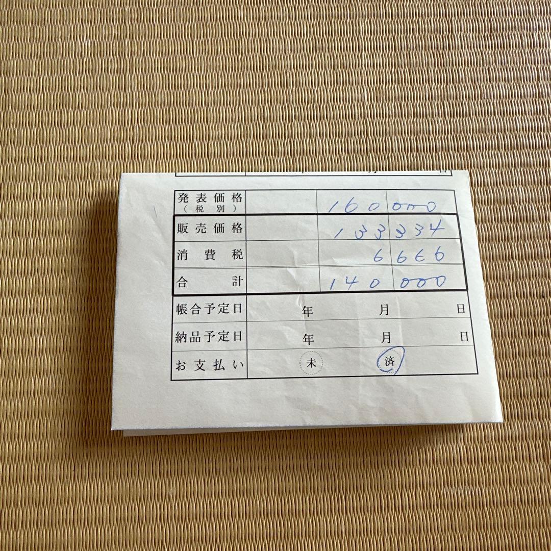 油絵　佐藤忠彦　早春の田舎家（群馬）