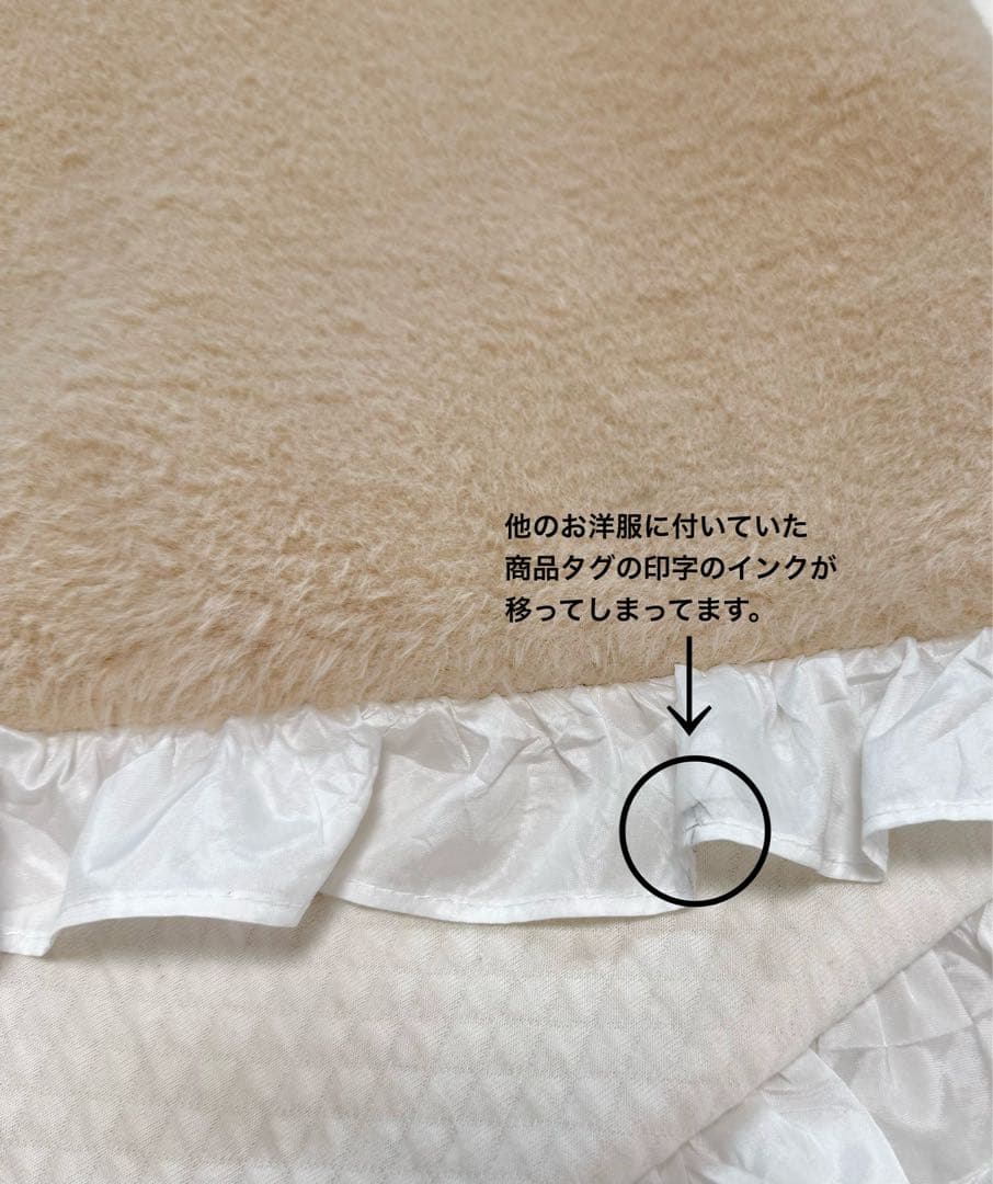 louis dog ブランケット