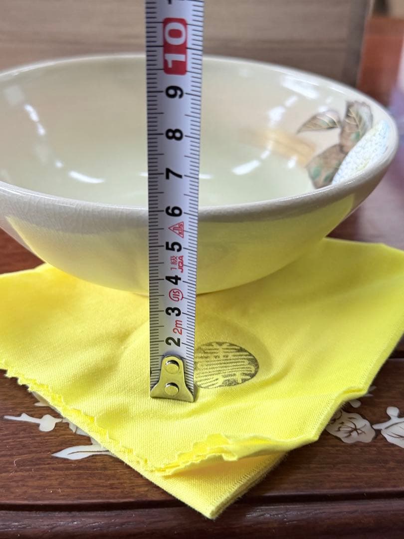 京焼 抹茶碗 山岡善昇作 茶道具 供箱 葉の模様の茶碗1001