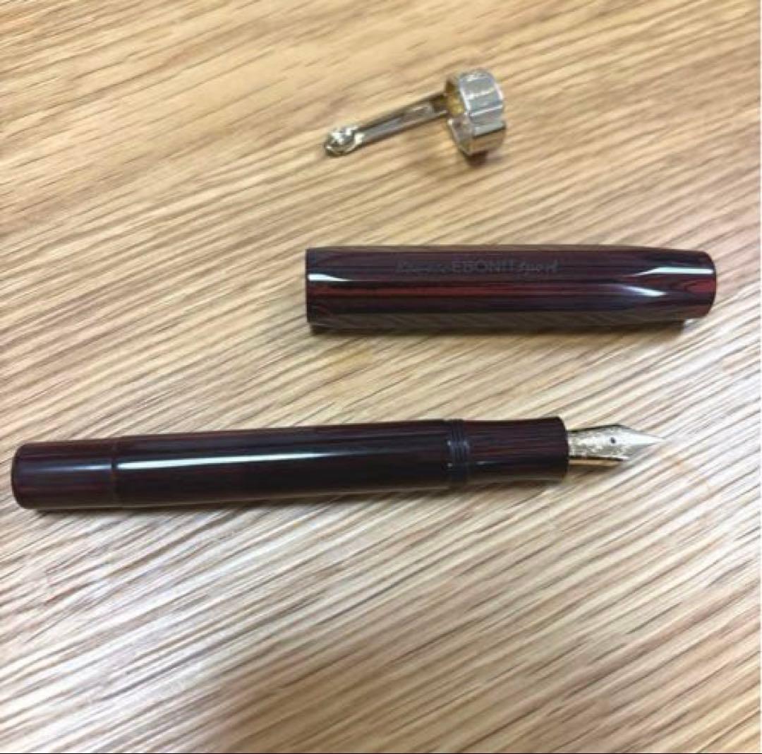 KAWECO カヴェコ 万年筆 エボナイト スポーツ 14K EF 極細 限定