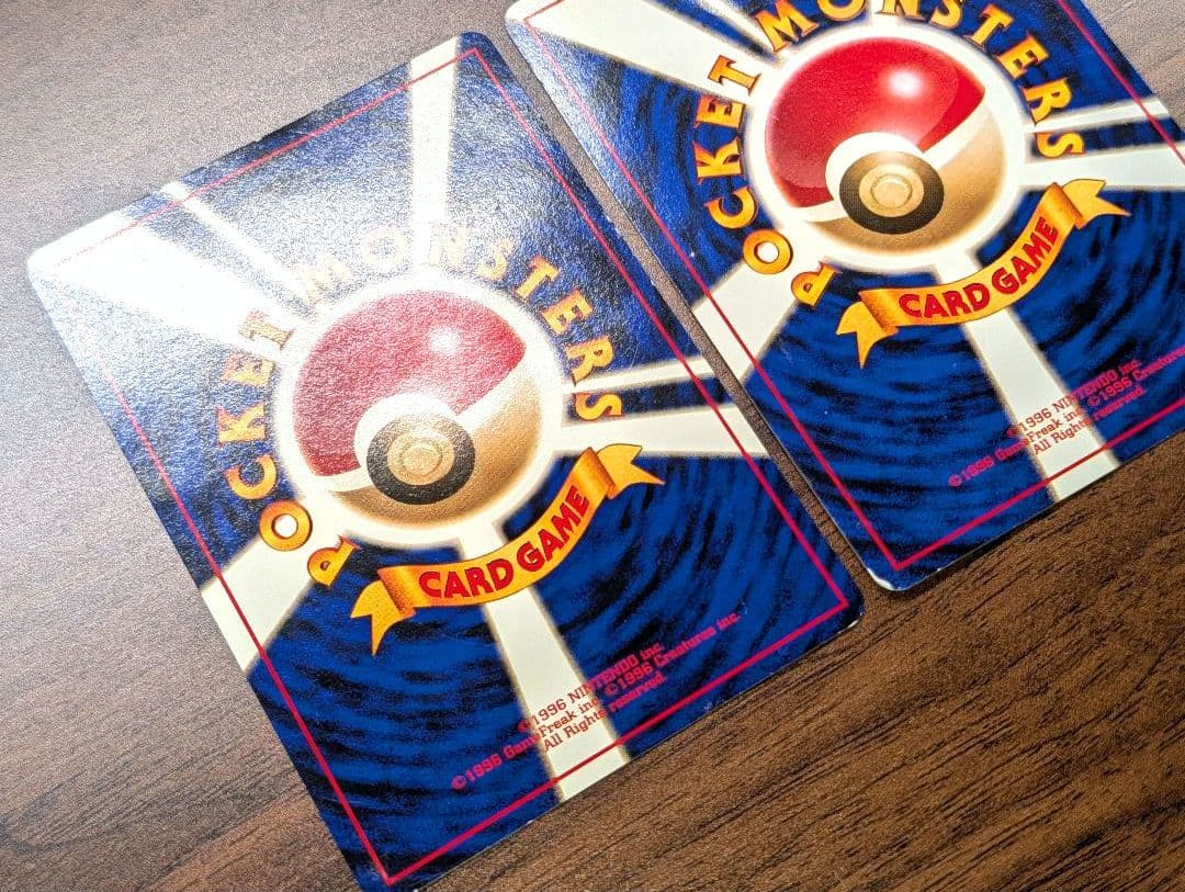 ポケモンカードANAスペシャルバージョン　2枚セット