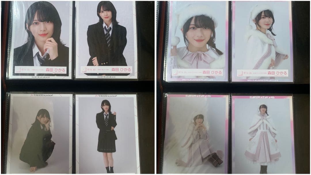 櫻坂46 森田ひかる 生写真 まとめ売り 17コンプ と コンプ以外57枚