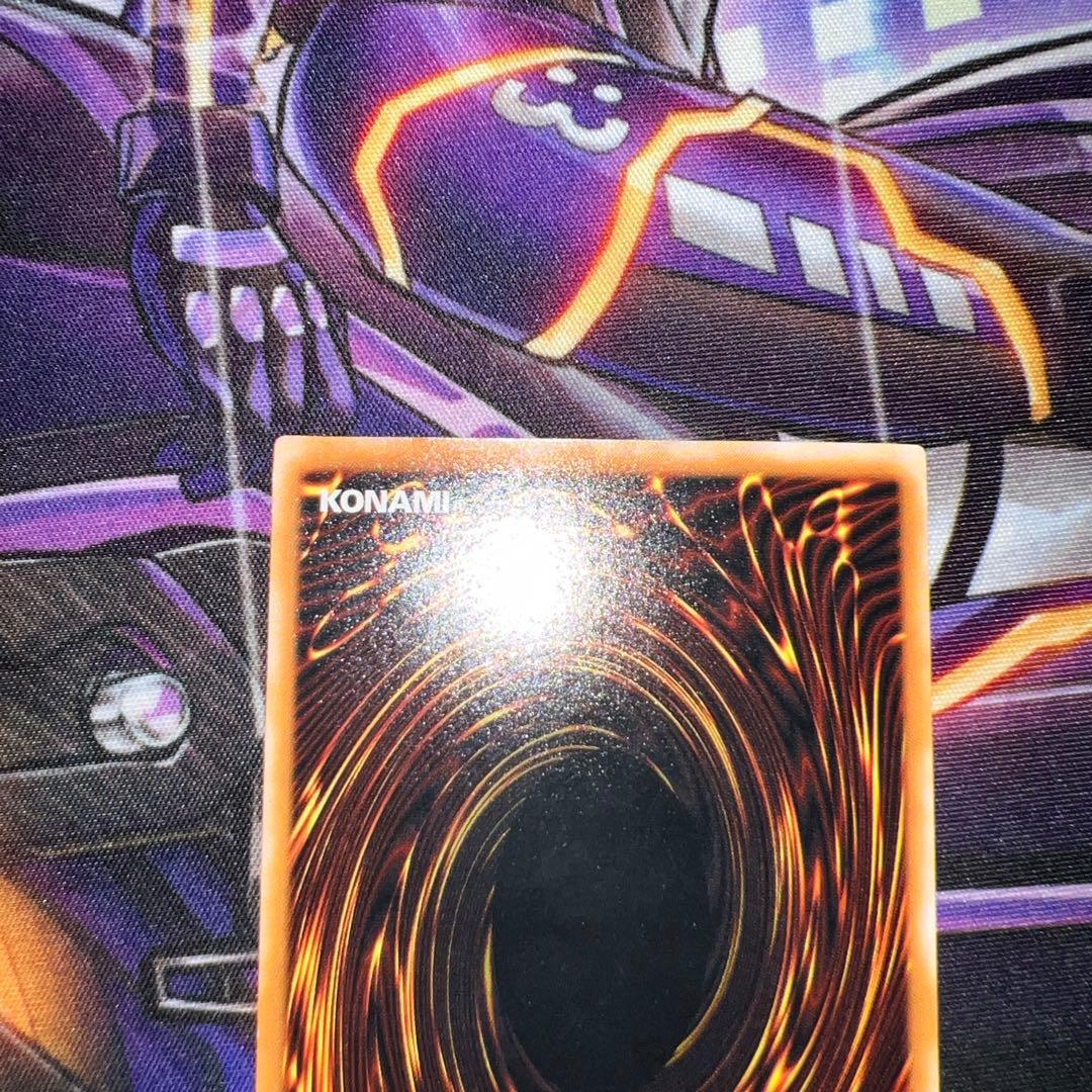 遊戯王　ダーク・ネクロフィア　レリーフ　LN-14