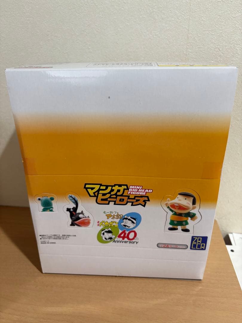 マンガヒーローズ 天才バカボン もーれつア太郎 アニメヒーローズ