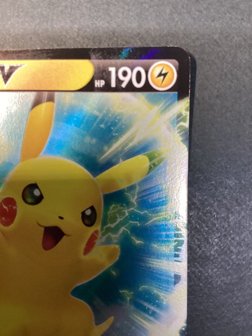 ポケモンカードゲーム　ピカチュウV、 EX3枚セット　英語版　Pikachu