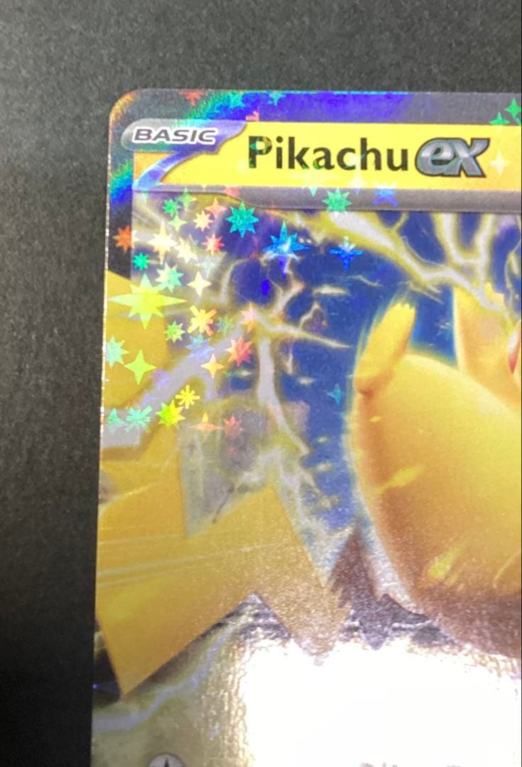 ポケモンカードゲーム　ピカチュウV、 EX3枚セット　英語版　Pikachu