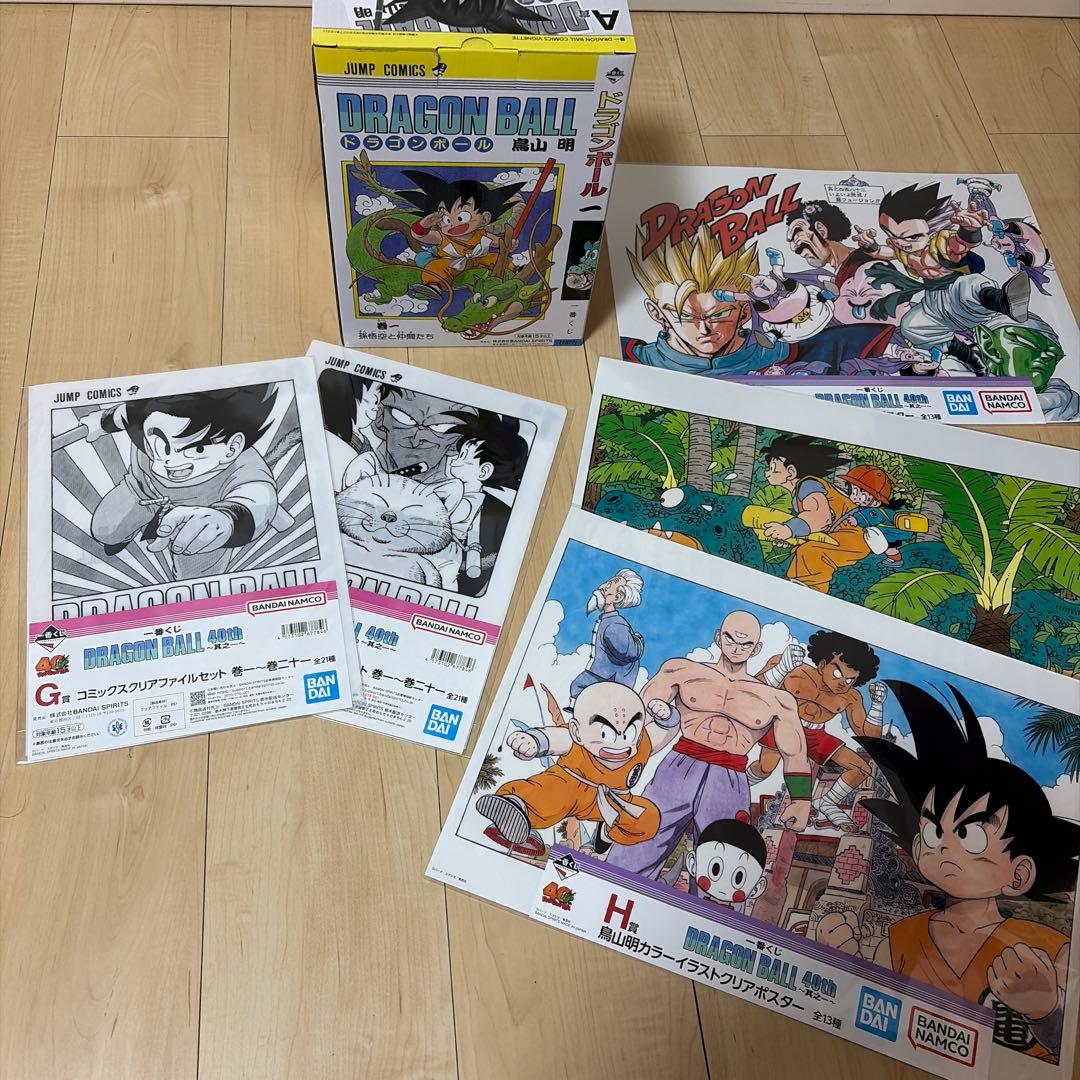 く*な様 一番くじ ドラゴンボール 40th ～其之一～ A賞　孫悟空　G,H賞