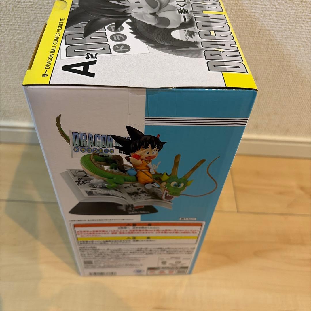 く*な様 一番くじ ドラゴンボール 40th ～其之一～ A賞　孫悟空　G,H賞