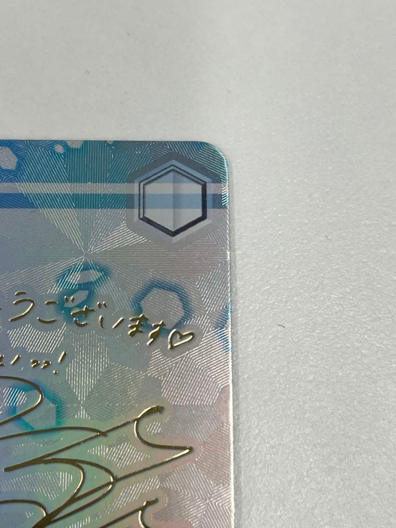 ヴァイスシュヴァルツ ソードアートオンライン SAO 再会の時 アスナ sp