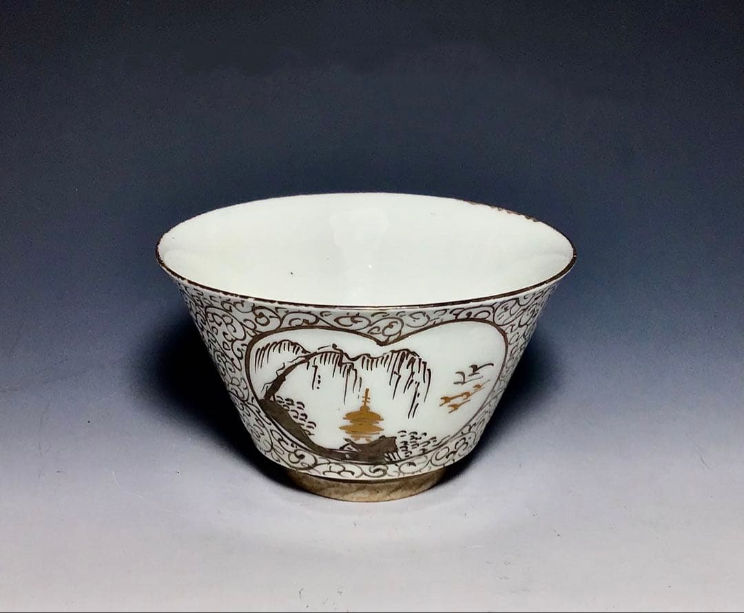 「古九谷」金銀彩窓絵二重塔文向付