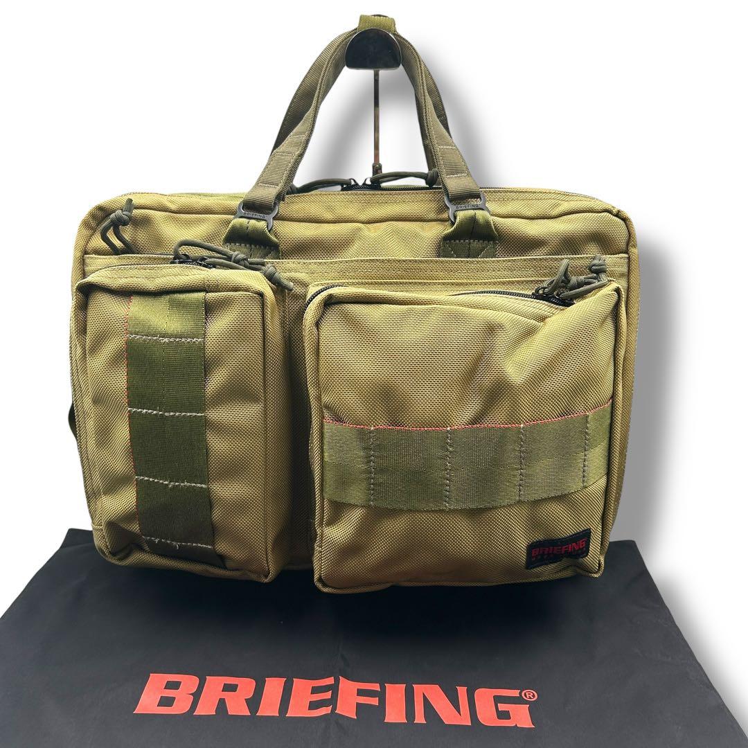 新品級☆【BRIEFING】廃盤色 NEO TRINITY LINER 限定復刻