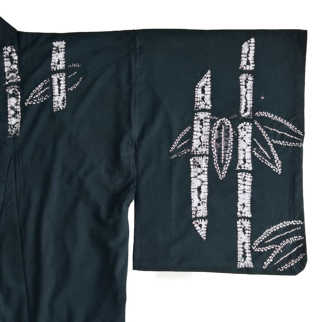 浴衣 未使用 新古品 綺麗 綿 濃緑～黒色 竹 付下げ調 プレタ Ｌ寸 MWR