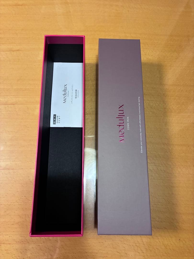 ⭐️SALE中⭐️【 美品 】アクシージア メデュラックスコームアイロン