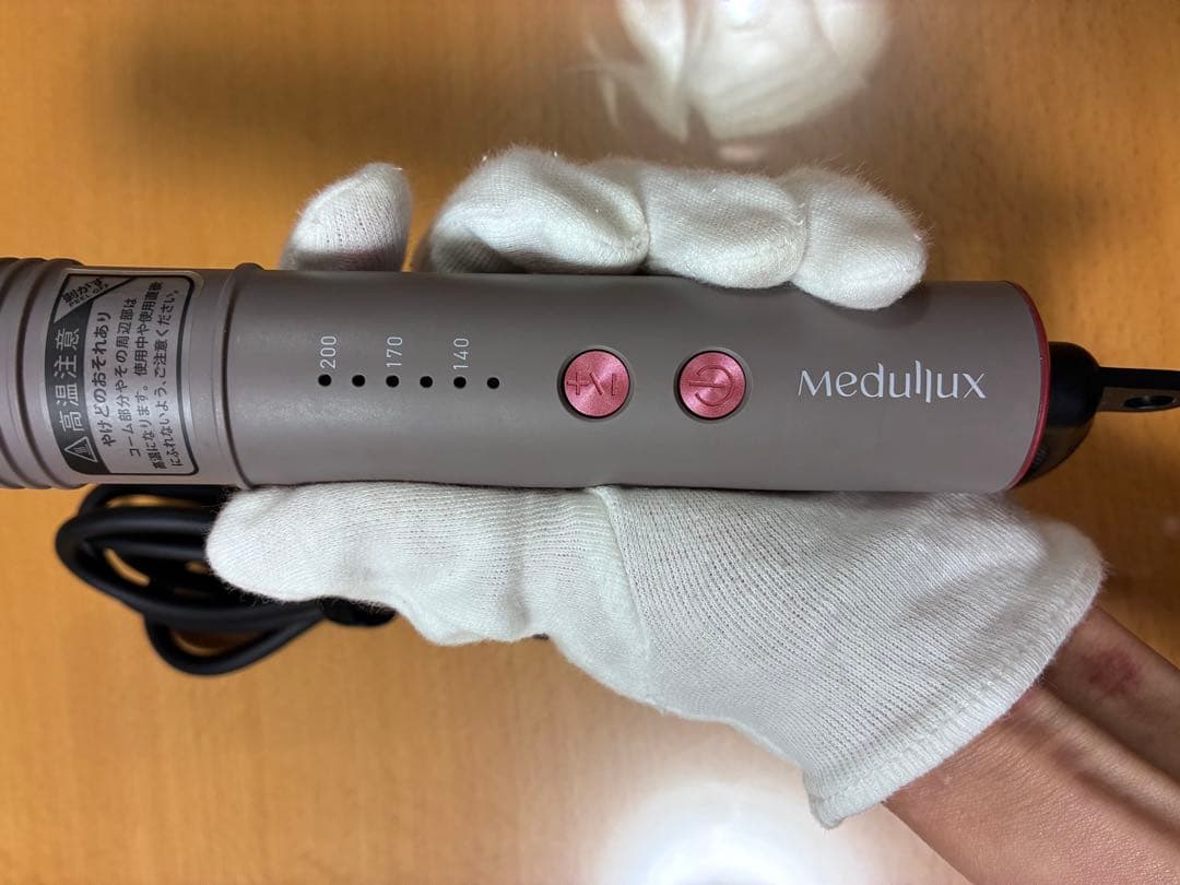 ⭐️SALE中⭐️【 美品 】アクシージア メデュラックスコームアイロン