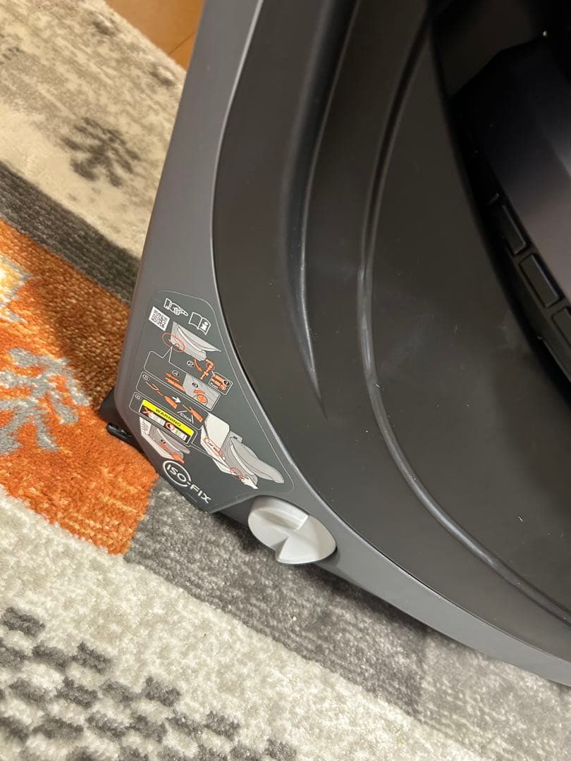 美品　コンビ　クルムーヴスマート　ISOFIX エッグショックJL-540グレー