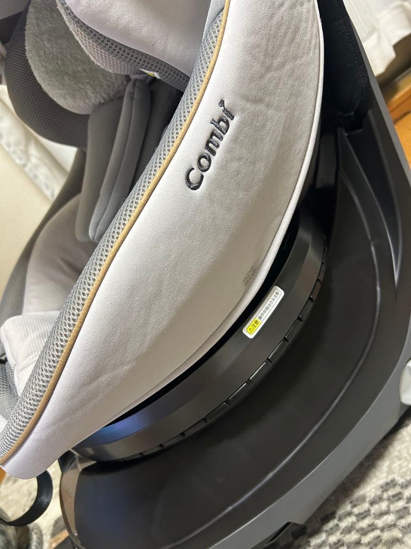 美品　コンビ　クルムーヴスマート　ISOFIX エッグショックJL-540グレー