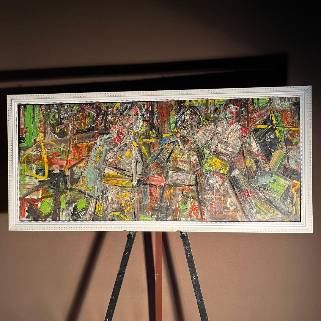 ★真作★ 旭日嘎(シゴラカ) 故郷の人 油絵 貴重作品