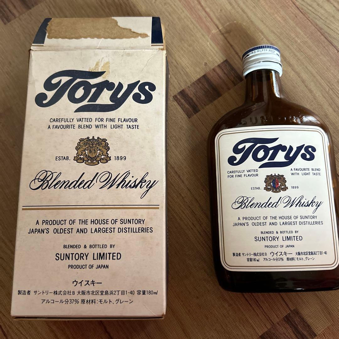 サントリー　ニッカウイスキー　トリスウイスキー クマの陶器置物