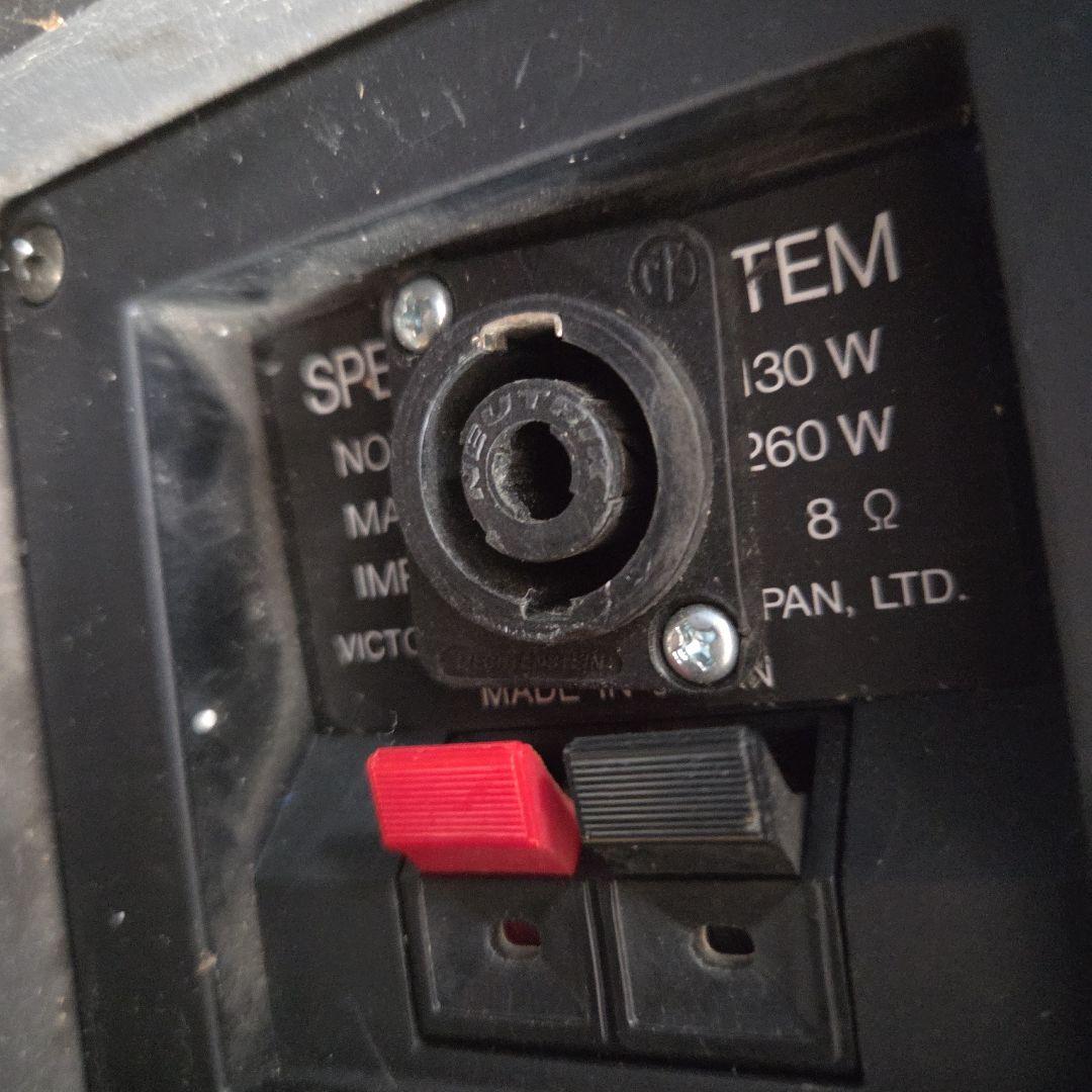 スピーカーとミキサーセット