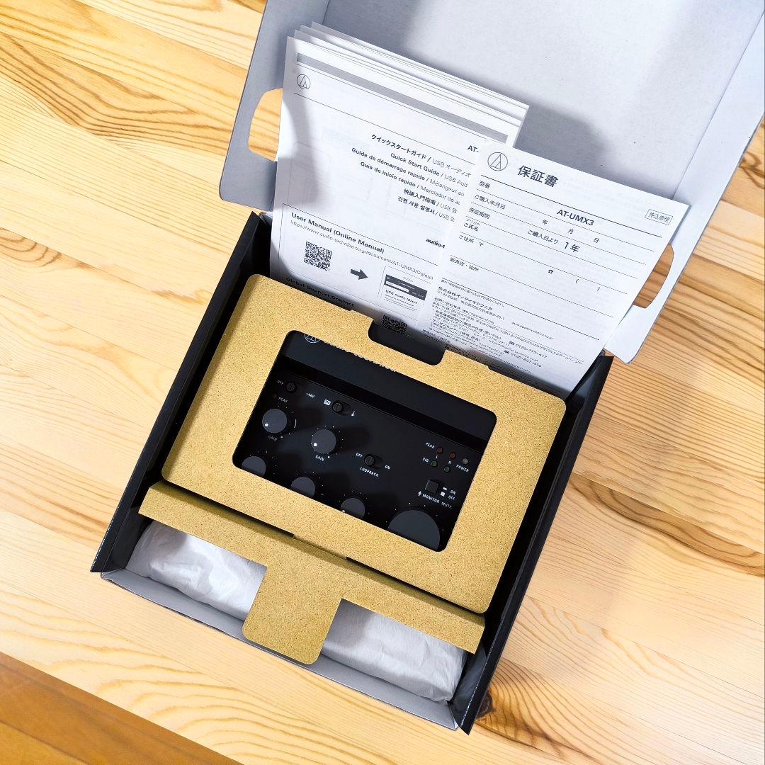 オーディオテクニカ│AT-UMX3