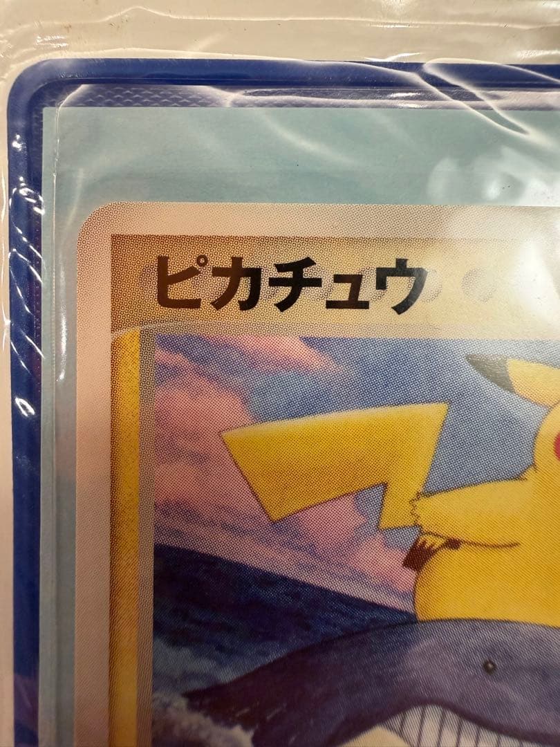 ANA ピカチュウ プロモ