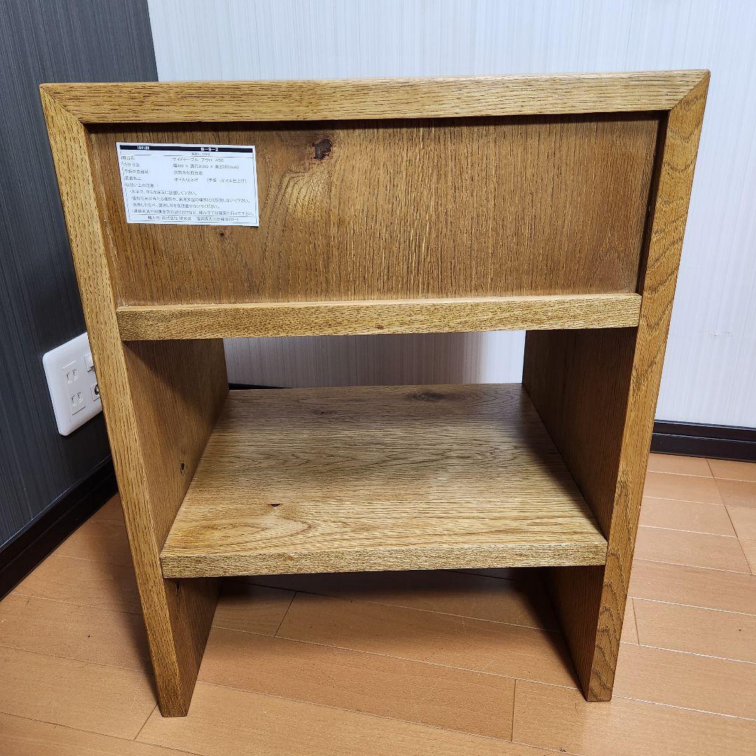 【廃盤☆希少】関家具　AURO アウロ サイドテーブル　オーク材