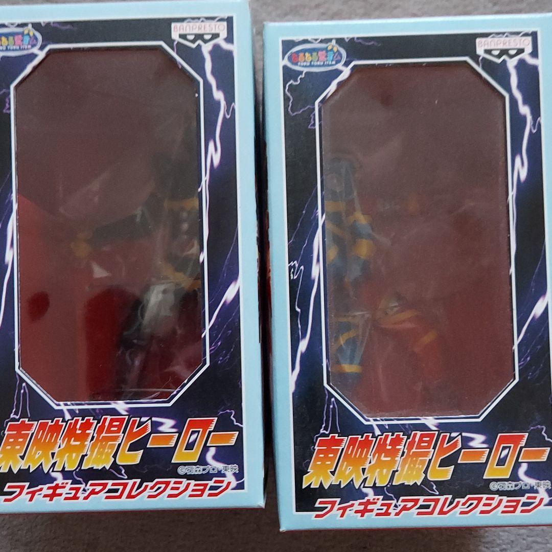 キャラウィール キカイダーセット