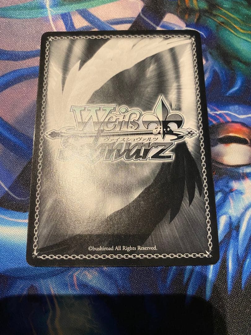 MIRAI TICKET 桜内 梨子 SP サイン