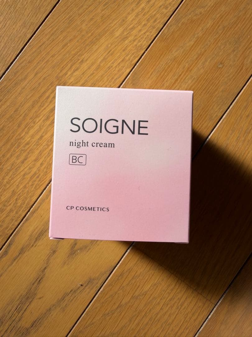 乳液・ミルク SOIGNE night cream BC