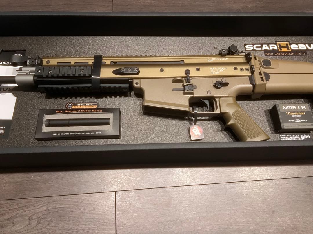 東京マルイ No18 SCAR-H (F.D.E.)