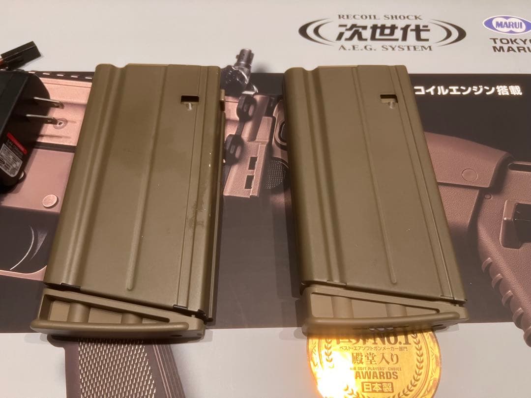 東京マルイ No18 SCAR-H (F.D.E.)