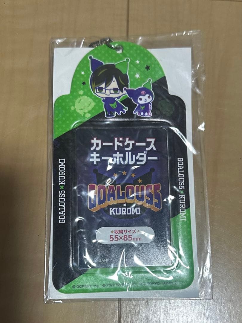 小松昌平　まとめ売り【1月末まで】