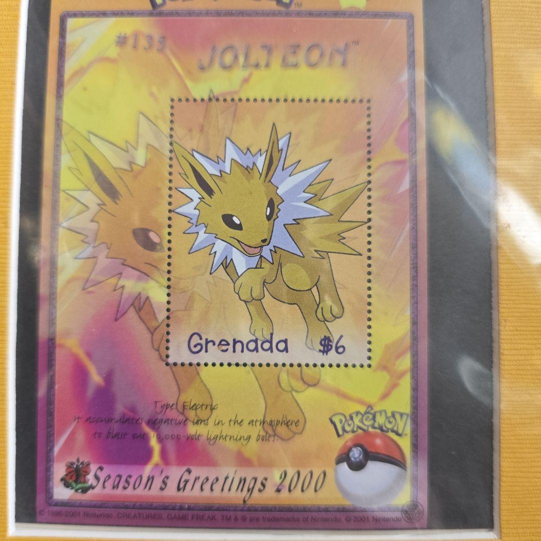 ポケットモンスター 【正規品】海外切手シート 6柄 バラ売り可