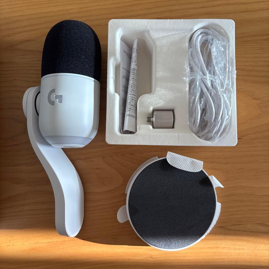 Logicool YETI GXプロゲーマー御用達ゲーミングマイク