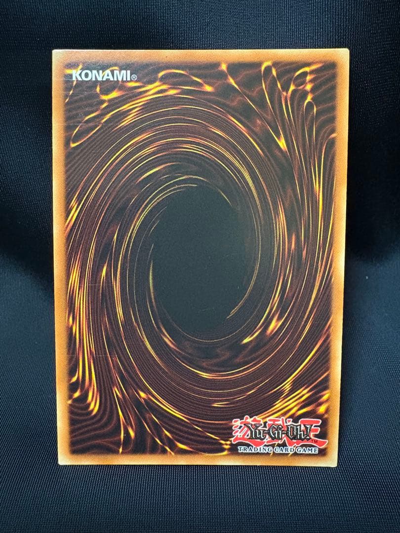 遊戯王 青眼の白龍 DPKB-EN001 英語版