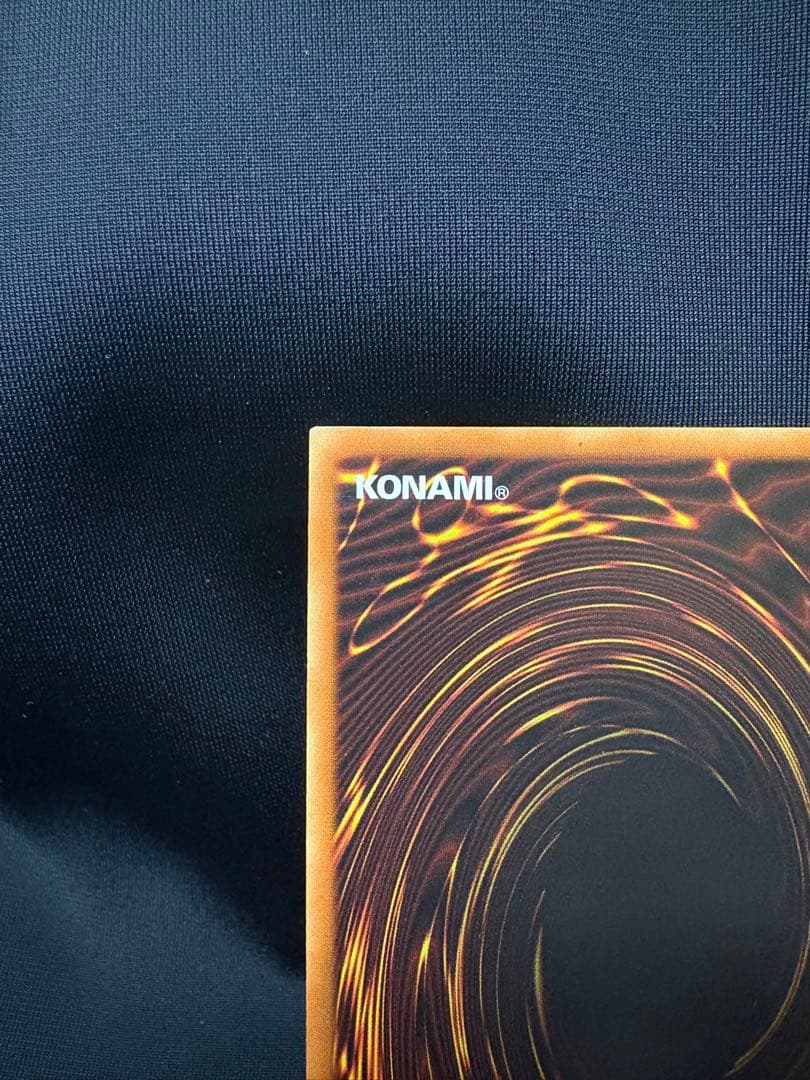 遊戯王 青眼の白龍 DPKB-EN001 英語版