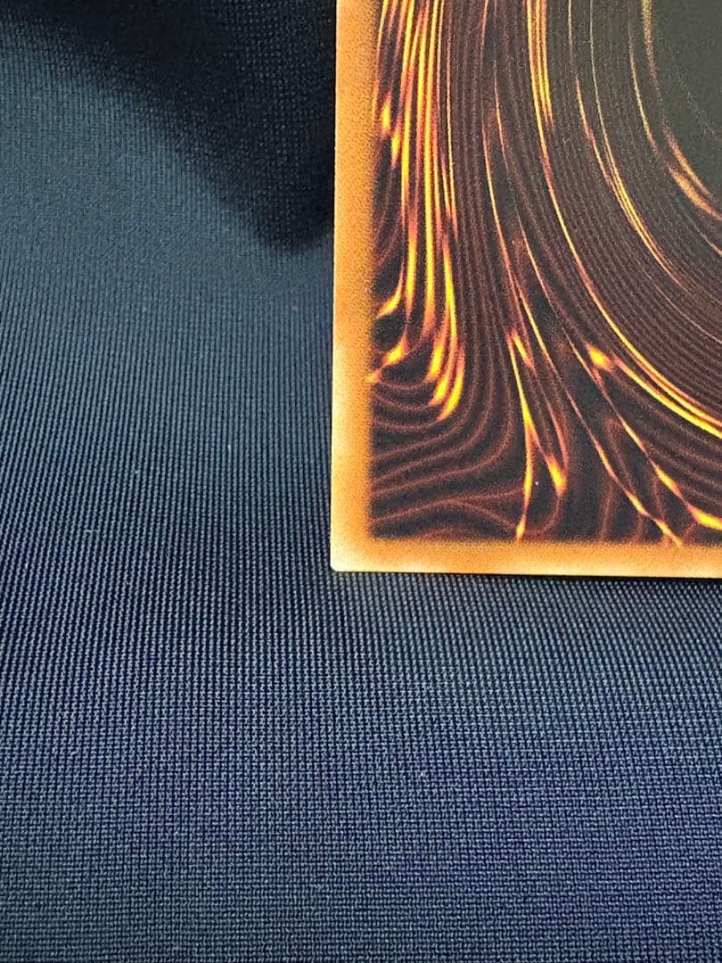 遊戯王 青眼の白龍 DPKB-EN001 英語版