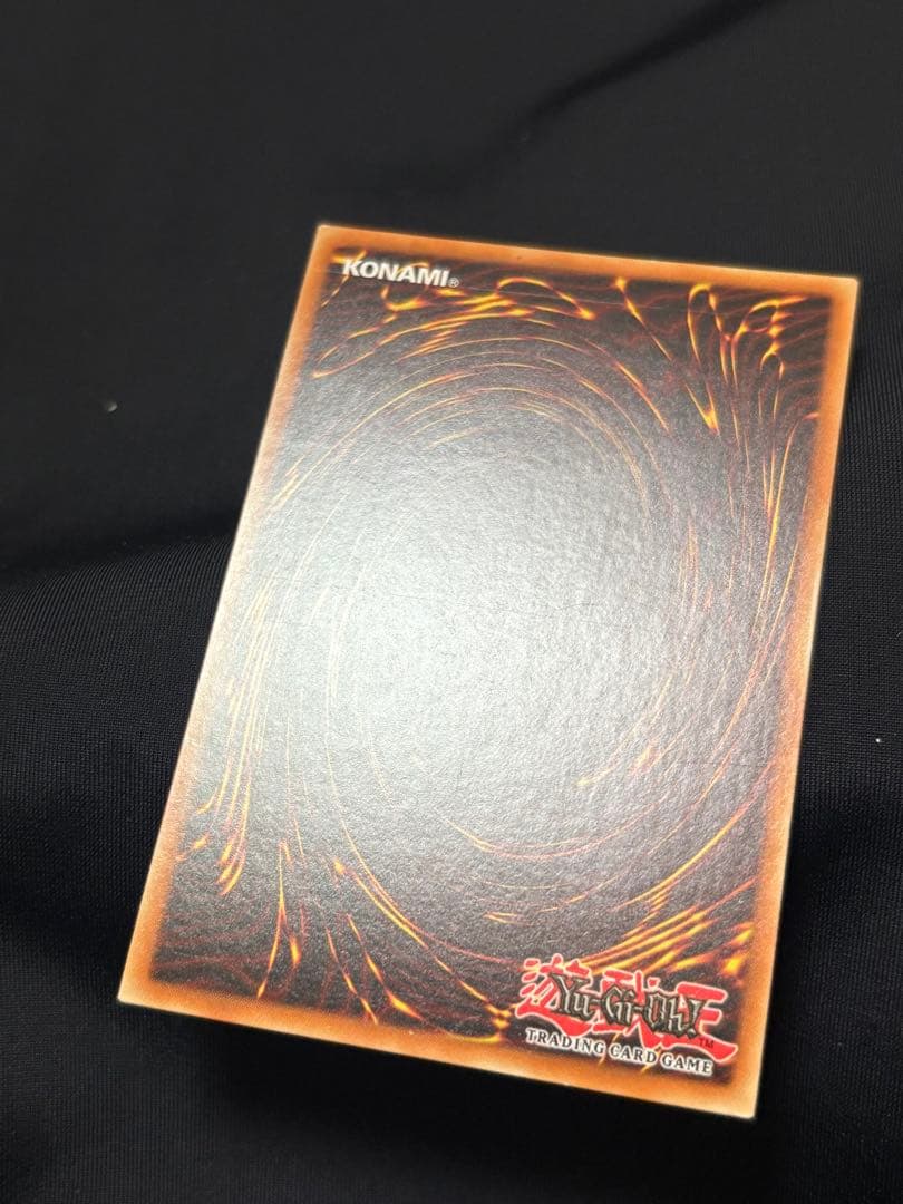 遊戯王 青眼の白龍 DPKB-EN001 英語版