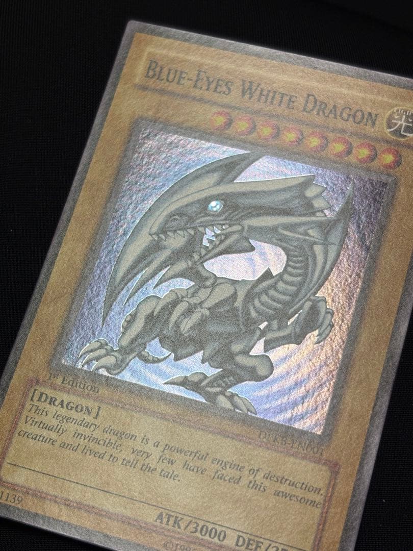 遊戯王 青眼の白龍 DPKB-EN001 英語版