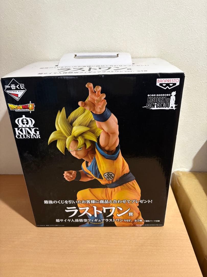 孫悟空 一番くじ HISTORY OF SON GOKOU ラストワン賞 新品