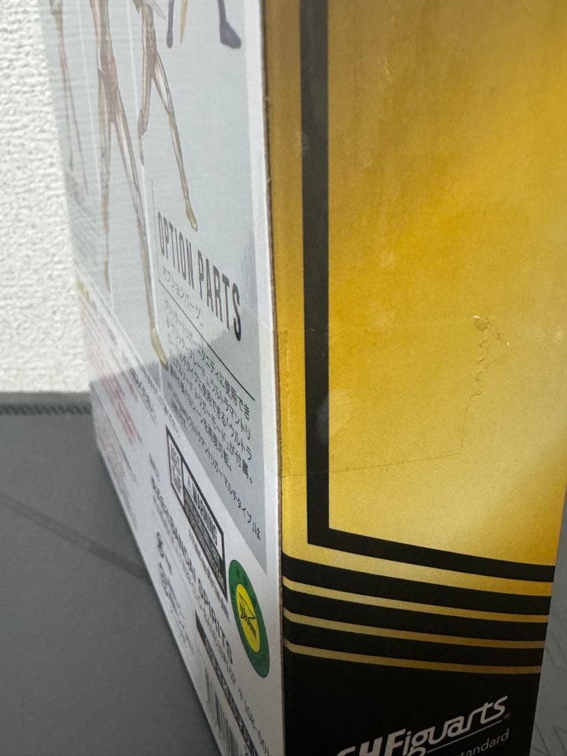 S.H.Figuarts グリッタートリガーエタニティ　新品未開封