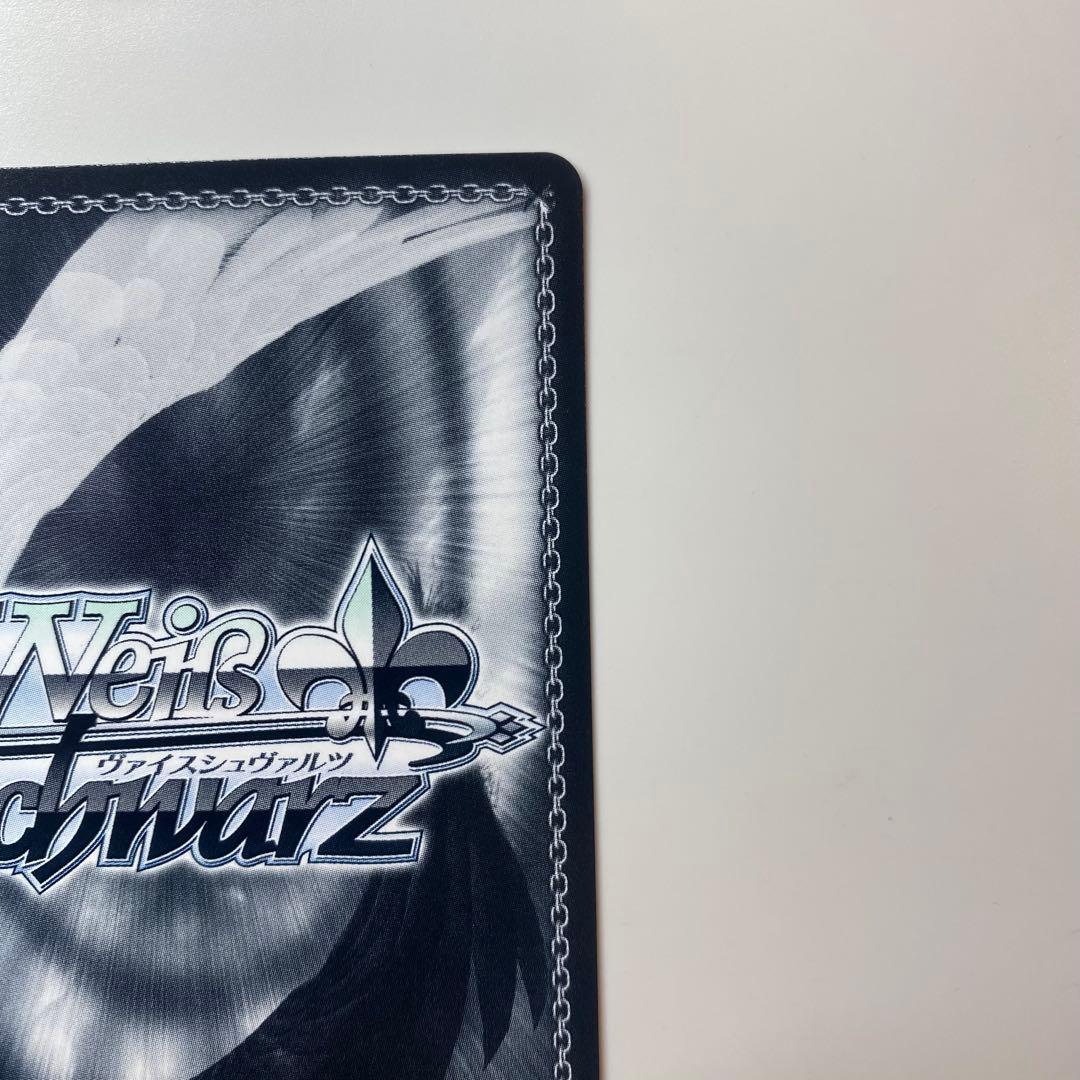 【ヴァイスシュヴァルツ】雲仙　SP