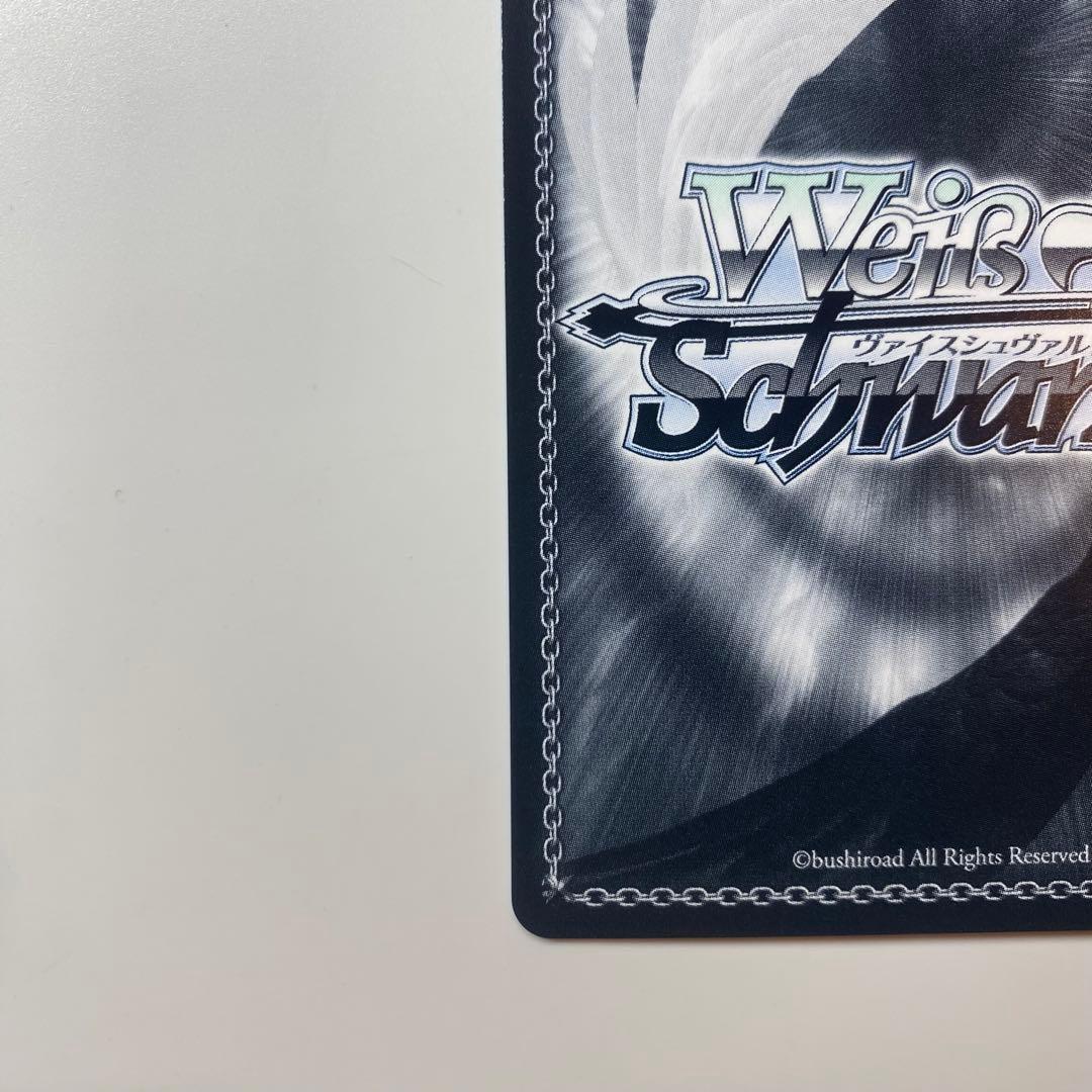 【ヴァイスシュヴァルツ】雲仙　SP