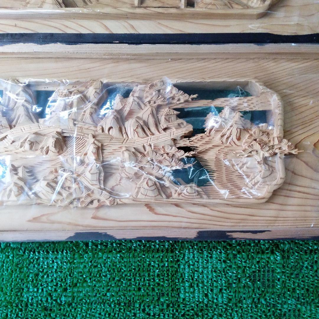 国産杉　極上彫り　欄間