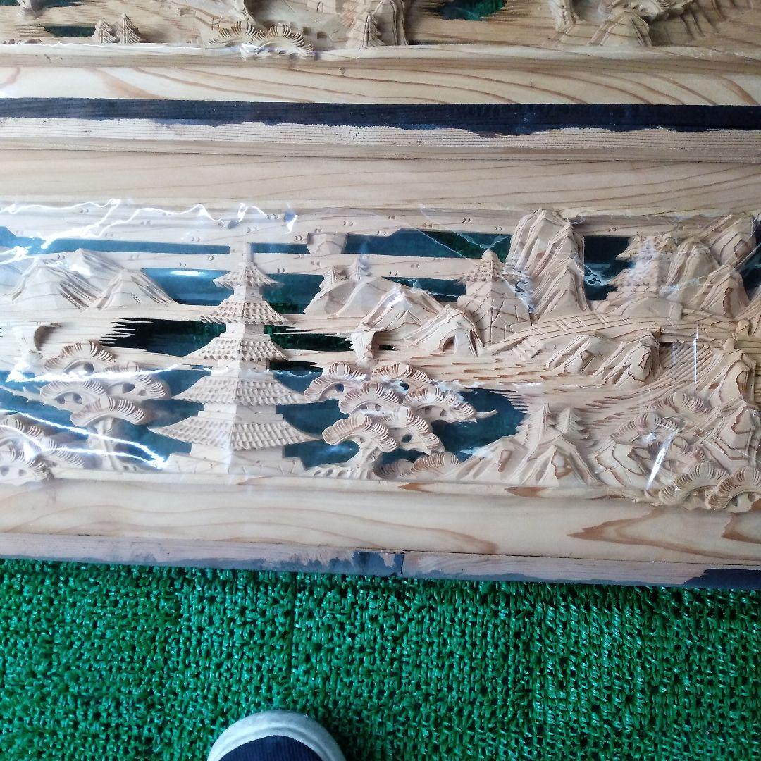 国産杉　極上彫り　欄間