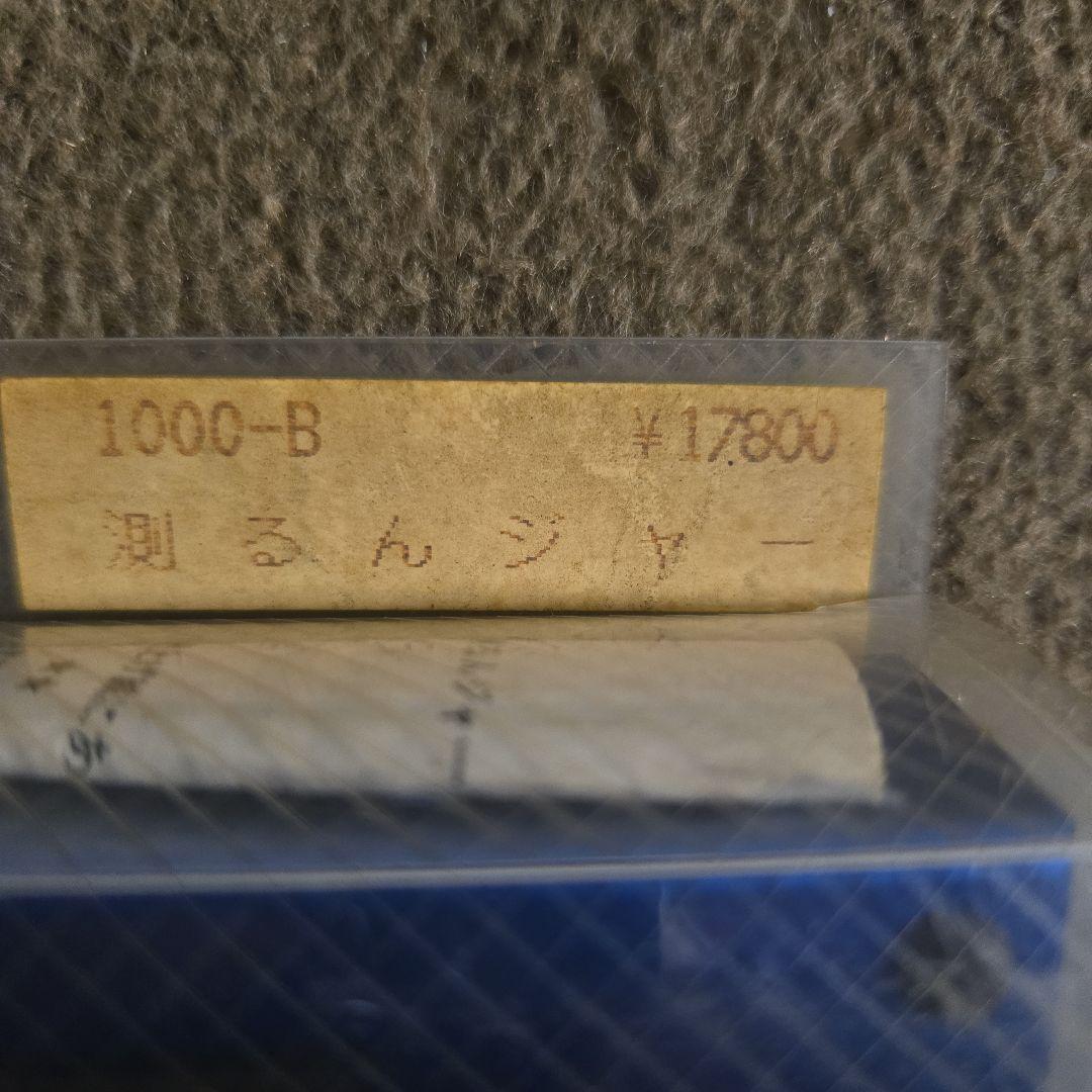 起動確認済　AlexRacing 測るんジャー　ラップカウンター